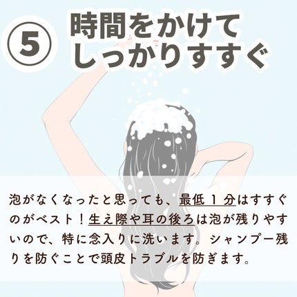 éåœð°ð·ãã¡ãã¡@ãã©ãã on LIPS ã[æ°ç掻ã¹ã¿ãŒãâïžçŸå®¹é¢ã§èããã·ã£ã³ããŒæ¹æ³ãã·ã§ã¢ããŸã..ãïŒ6æç®ïŒ