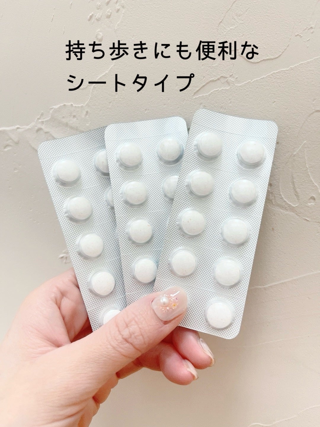 エムエムフローラ/MiiS/その他オーラルケアを使ったクチコミ(3枚目)