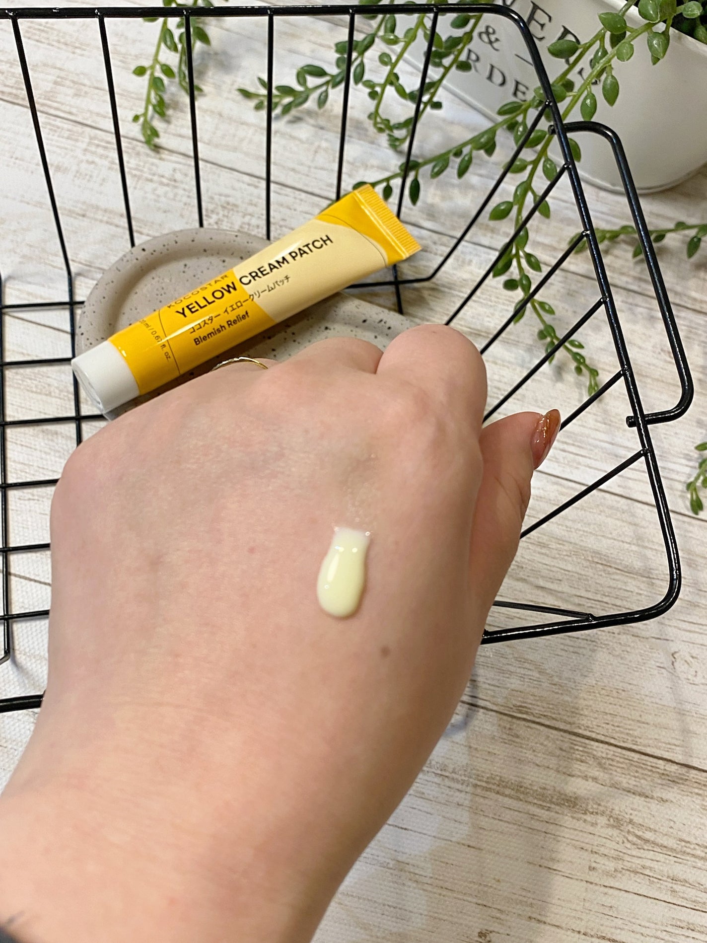 イエロークリームパッチ/KOCOSTAR(ココスター)/その他スキンケアを使ったクチコミ(4枚目)