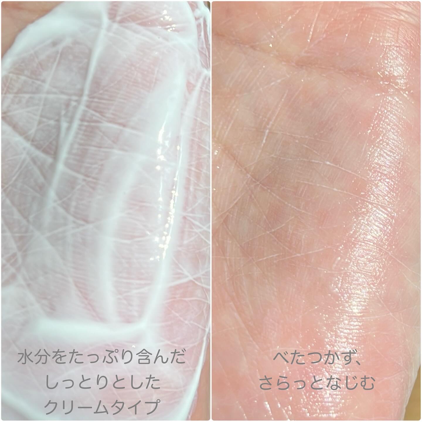 シカB5日焼け止め/ONE THING/日焼け止めクリームを使ったクチコミ（3枚目）