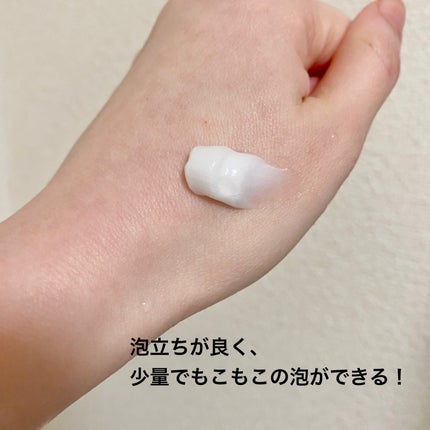 エッセンスイン クレンジングフォーム/d プログラム/洗顔フォームを使ったクチコミ(2枚目)