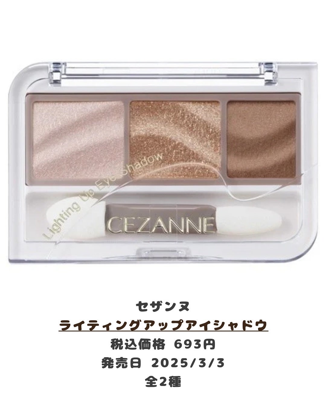 みなみ🌸 on LIPS 「…………………………………………………………………他の投稿はこ..」(4枚目)