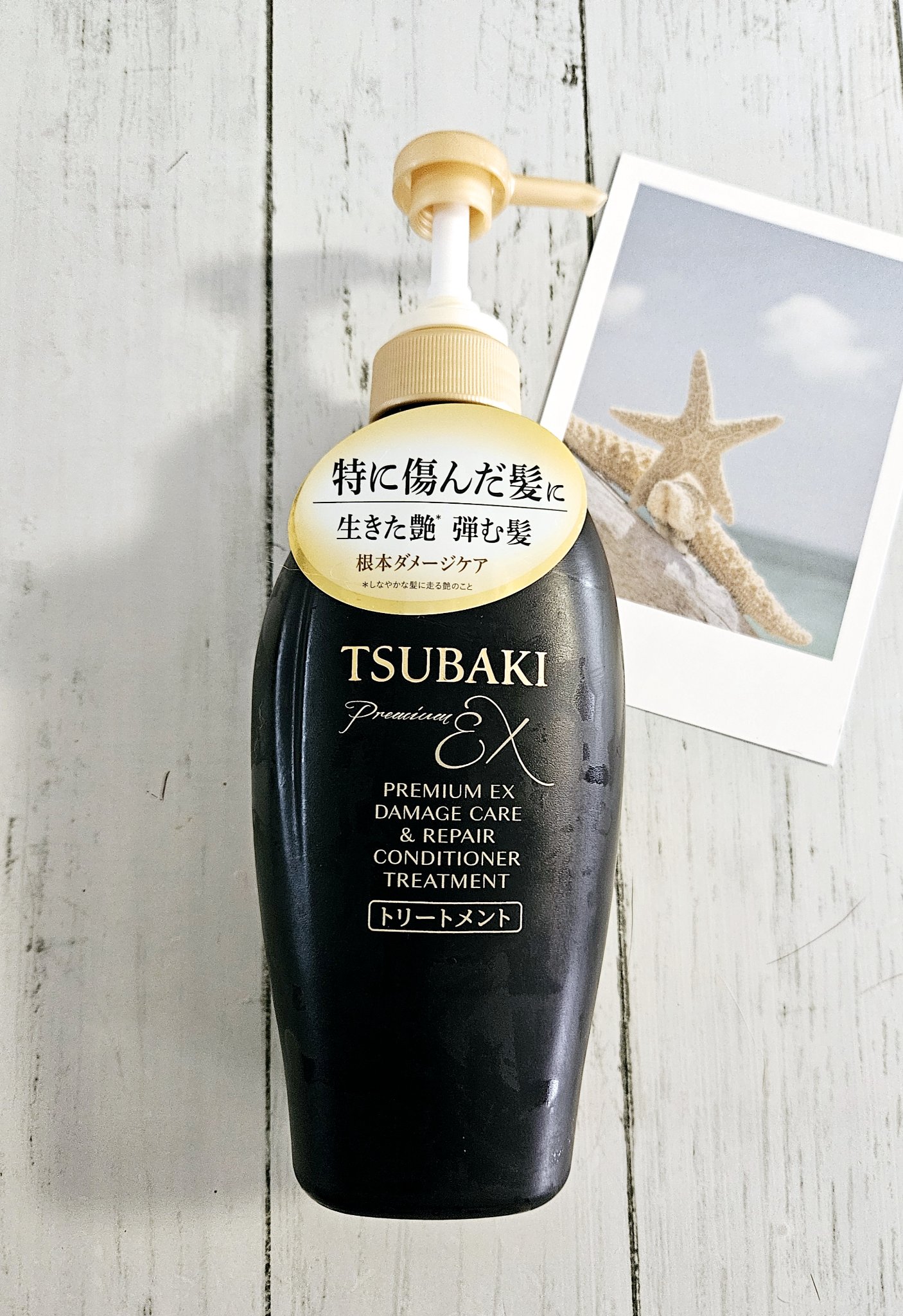 TSUBAKI プレミアムEX ダメージケア＆リペア シャンプー/コンディショナートリートメント/TSUBAKI/シャンプー・コンディショナーを使ったクチコミ（2枚目）