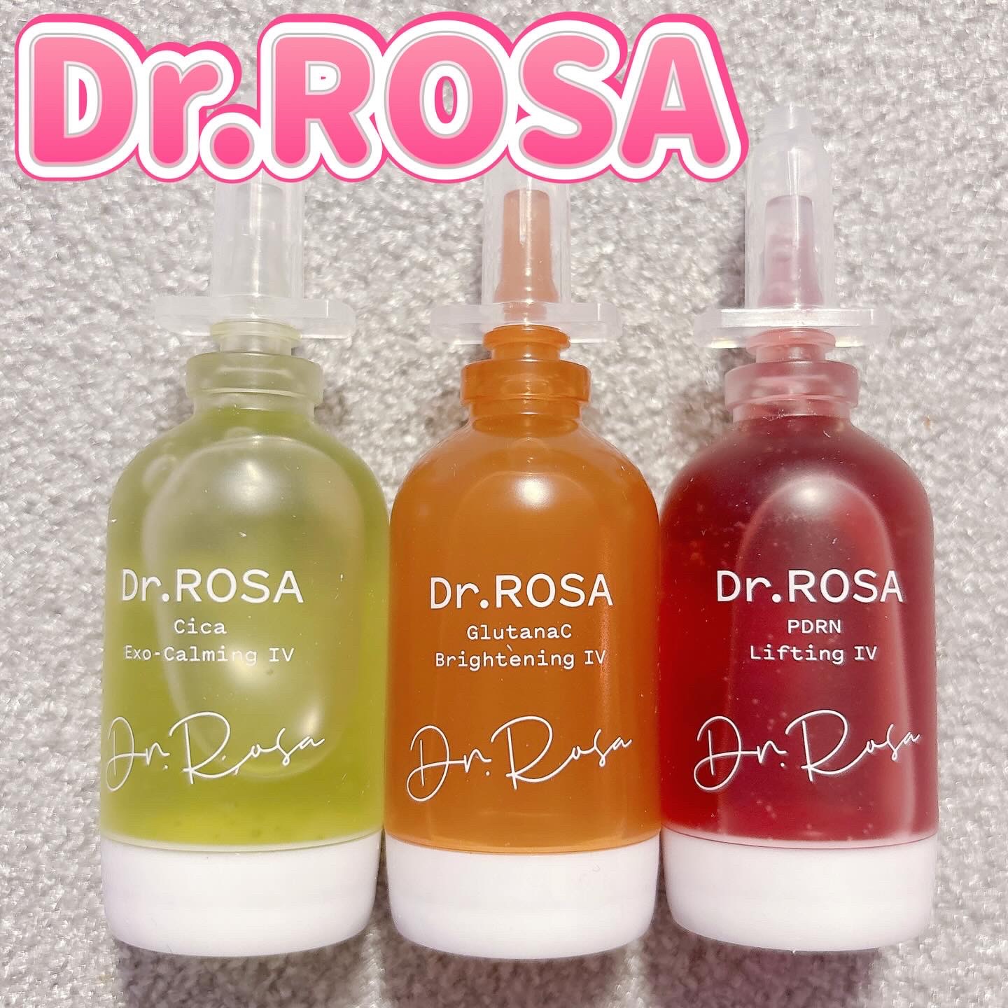 Dr.ROSA IV アンプル3種セット/Dr.ROSA/スキンケアキットを使ったクチコミ（1枚目）