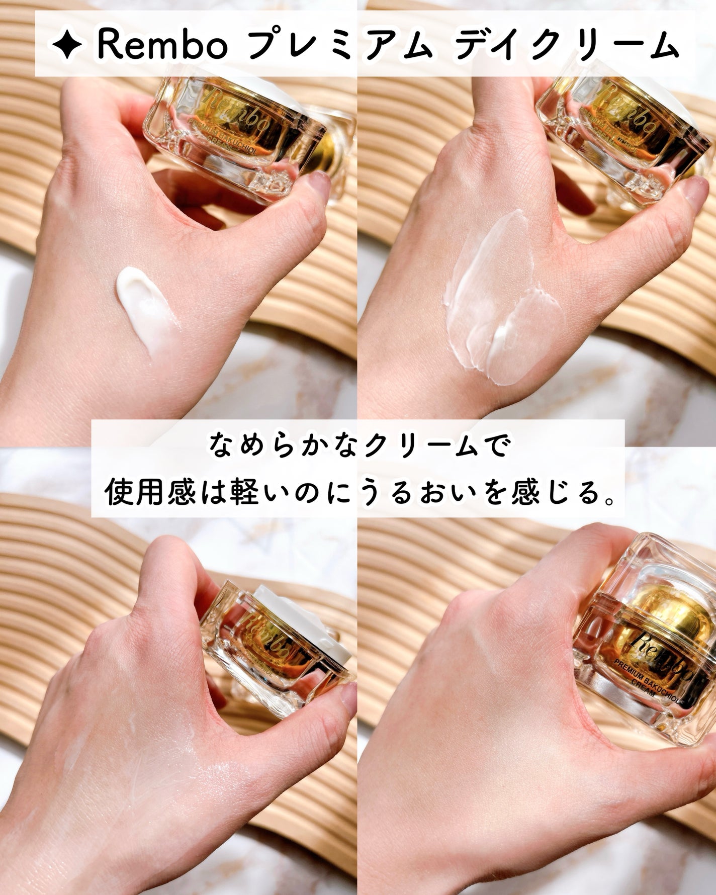 waniwaniコスメ@ふぉろば on LIPS 「♡Rembo-恋慕-₊✧˚﹕︶︶︶﹕﹕︶︶︶﹕˚✧₊『鏡に映る..」(7枚目)