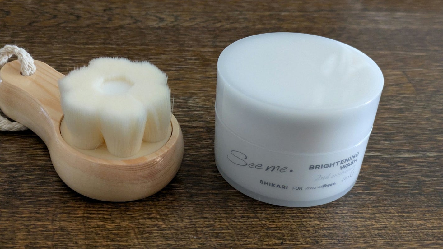 シカリ ブライトニングウォッシュノーマル ブラシセット SHIKARI