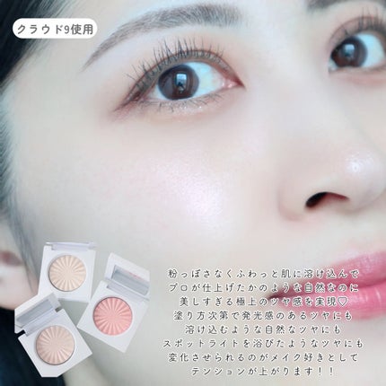 OFRA mini Highlighter/Ofra Cosmetics/パウダーハイライトを使ったクチコミ(5枚目)