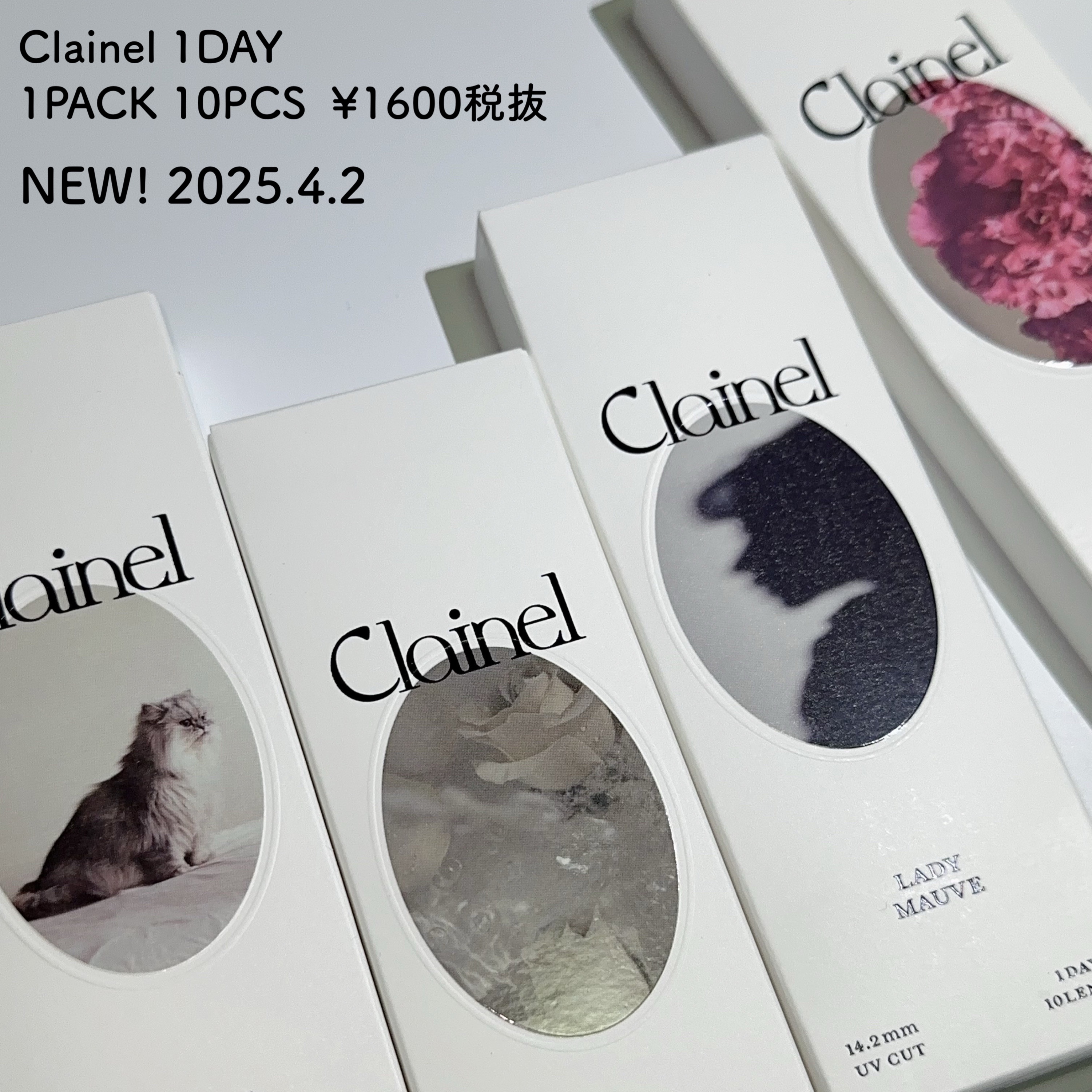 Clainel 1DAY/Clainel/ワンデー（１DAY）カラコンを使ったクチコミ（2枚目）