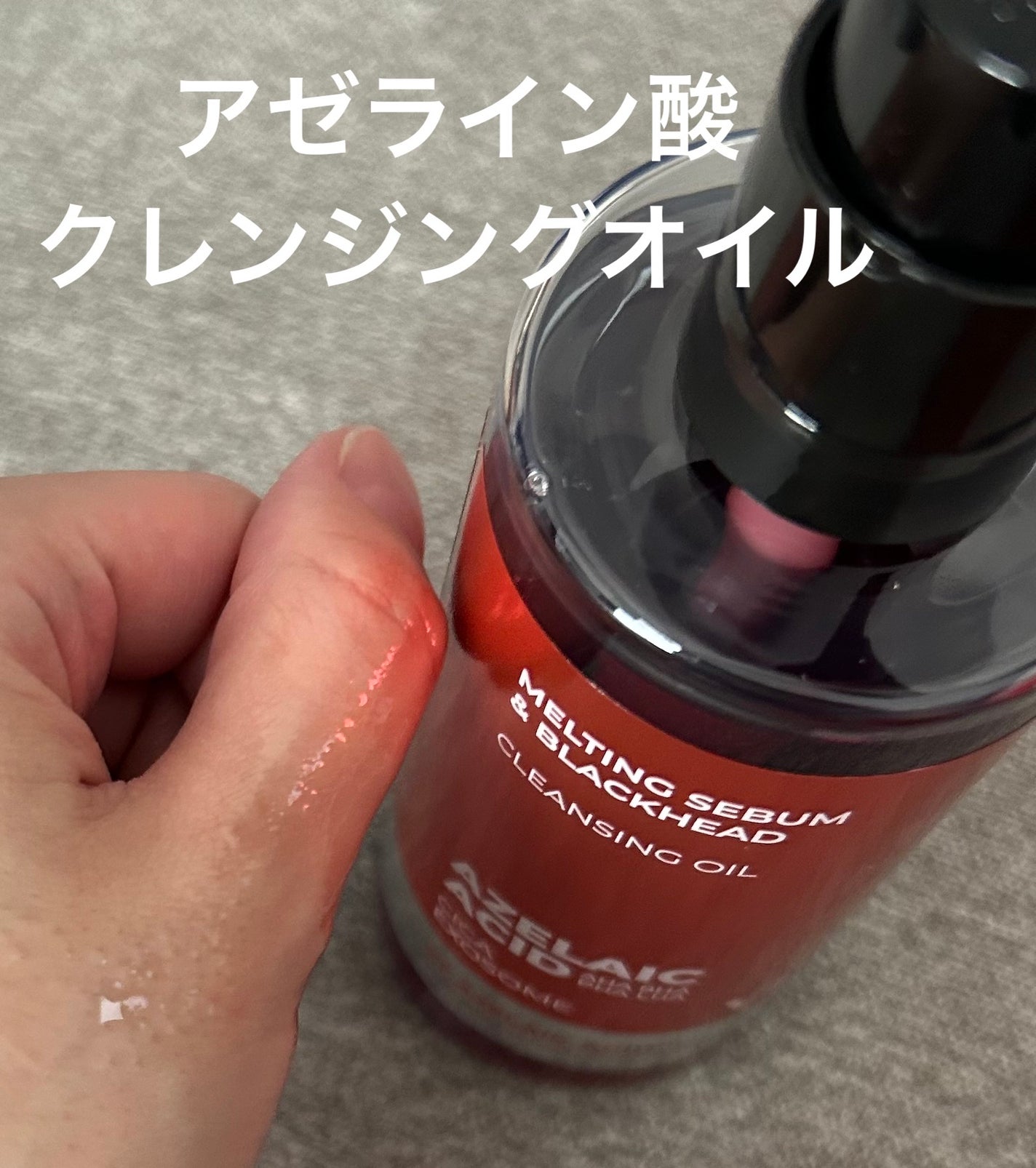 A1カーミング アンプル/VT/美容液を使ったクチコミ(4枚目)