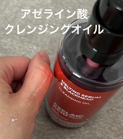 A1カーミング アンプル/VT/美容液を使ったクチコミ(4枚目)