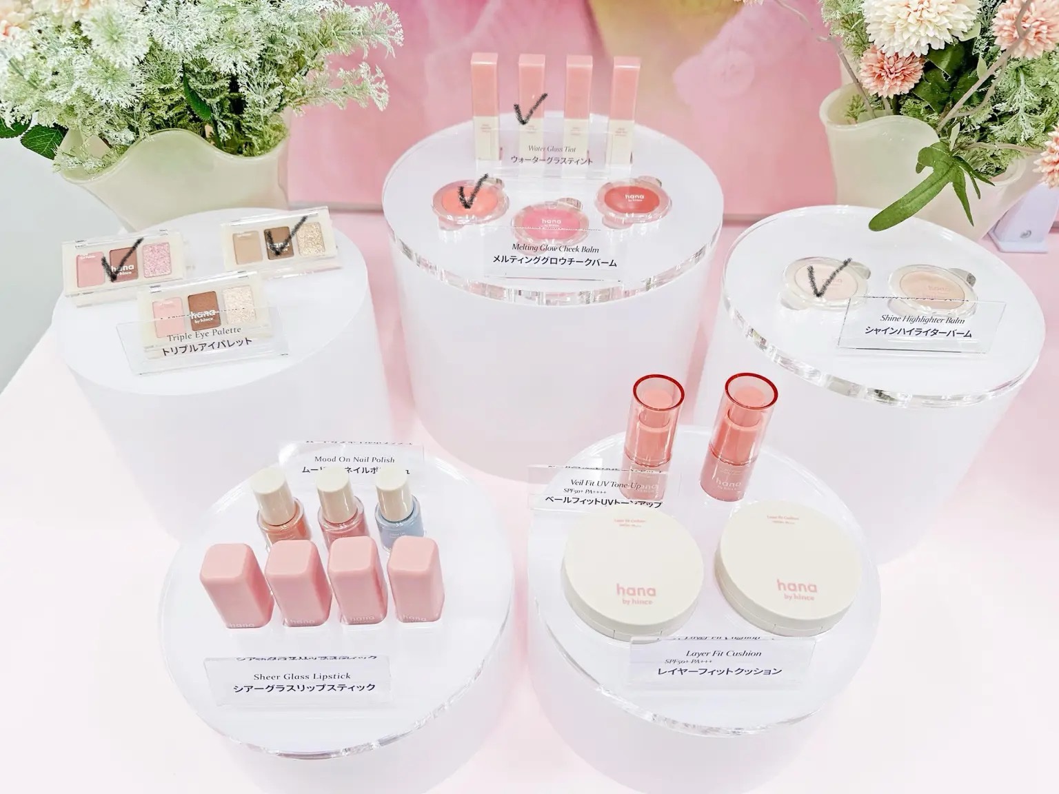 メルティンググロウチークバーム/hana by hince/ジェル・クリームチークを使ったクチコミ（1枚目）