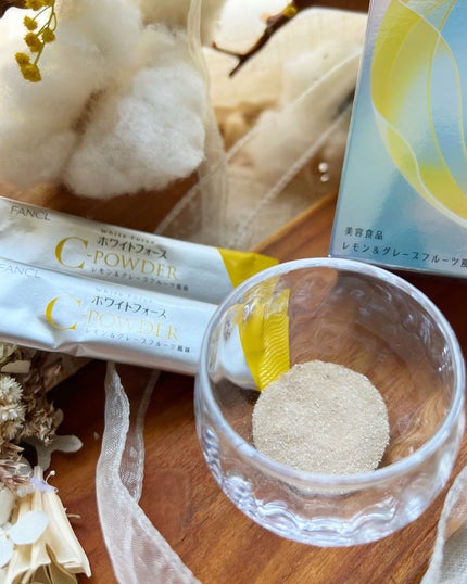 ホワイトフォース Cパウダー/ファンケル/美容サプリメントを使ったクチコミ(4枚目)