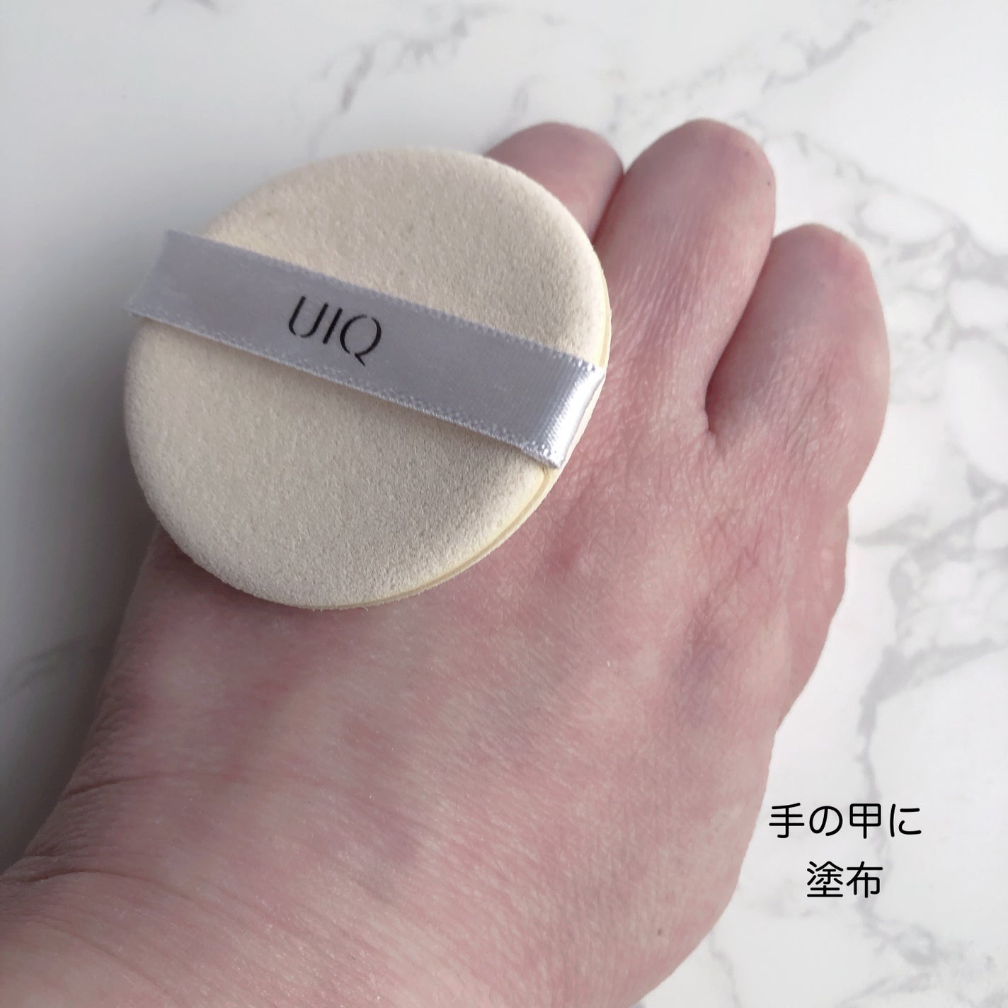 バイオムバリアエッセンスインパウダー/UIQ/ルースパウダーを使ったクチコミ(3枚目)