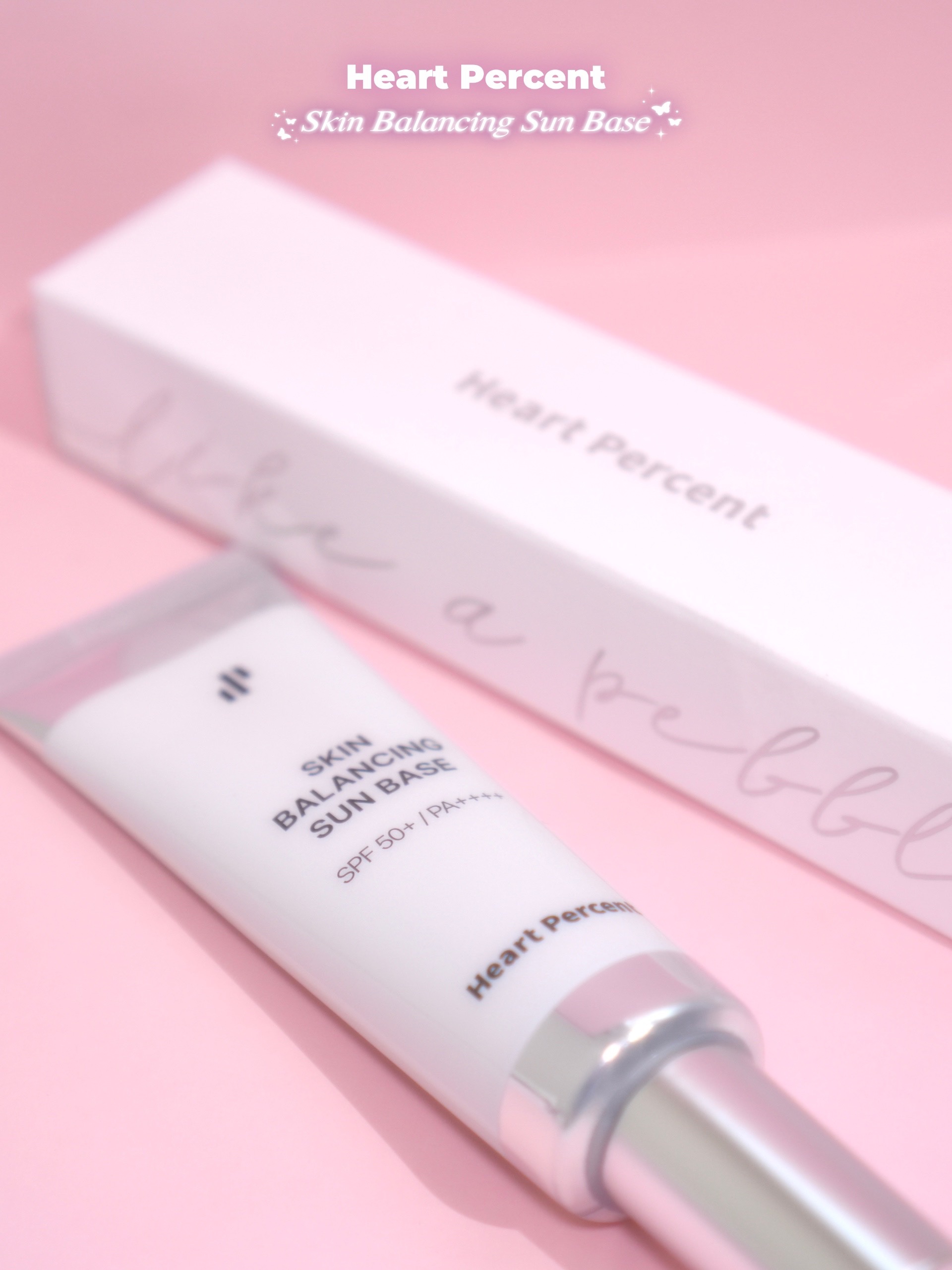 スキンバランシング サンベース/Heart Percent/日焼け止めクリームを使ったクチコミ（2枚目）