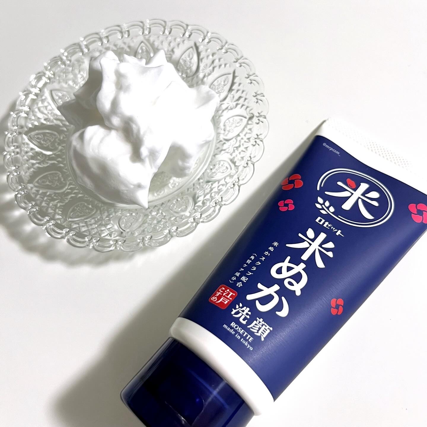 江戸こすめ 米ぬか*1洗顔[洗顔フォーム]/ロゼット/洗顔フォームを使ったクチコミ（2枚目）