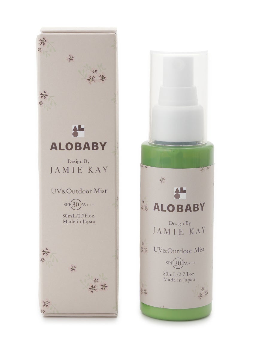 アロベビー UV&アウトドアミスト ALOBABY design by JAMIE KAY(80ml)