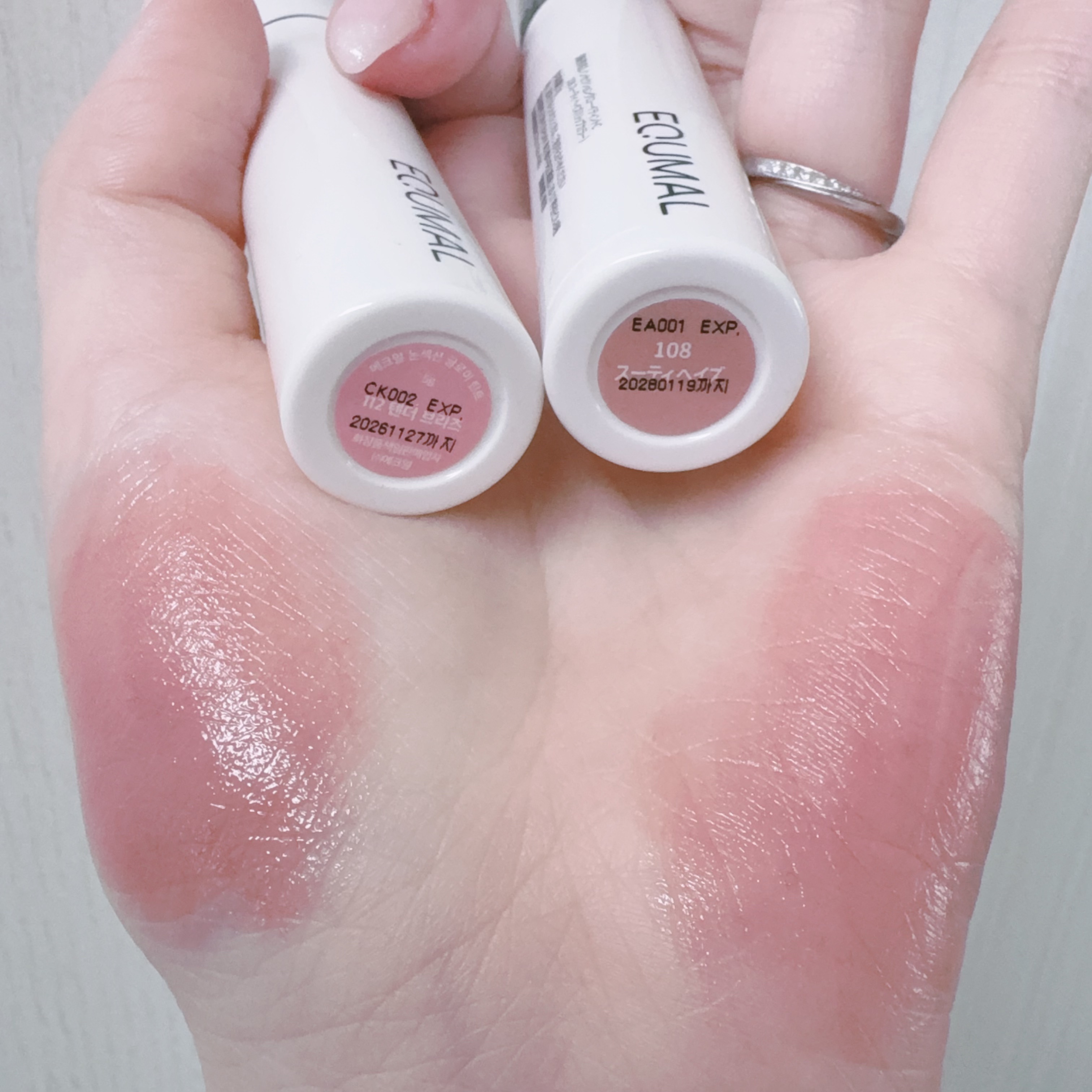 ノンセクショングローリーティント 112 テンダーブリーズ(TENDER BREEZE)/EQUMAL/リップティントを使ったクチコミ（1枚目）