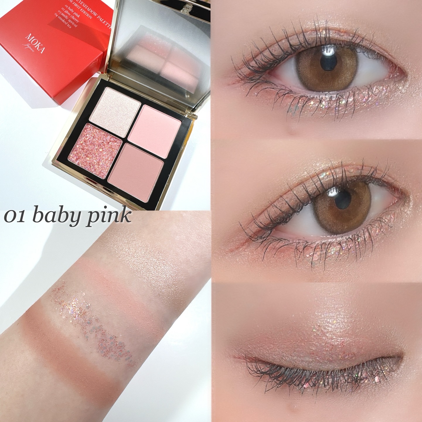 4色アイシャドウパレット/MOKA Japan cosmetics/アイシャドウパレットを使ったクチコミ（2枚目）