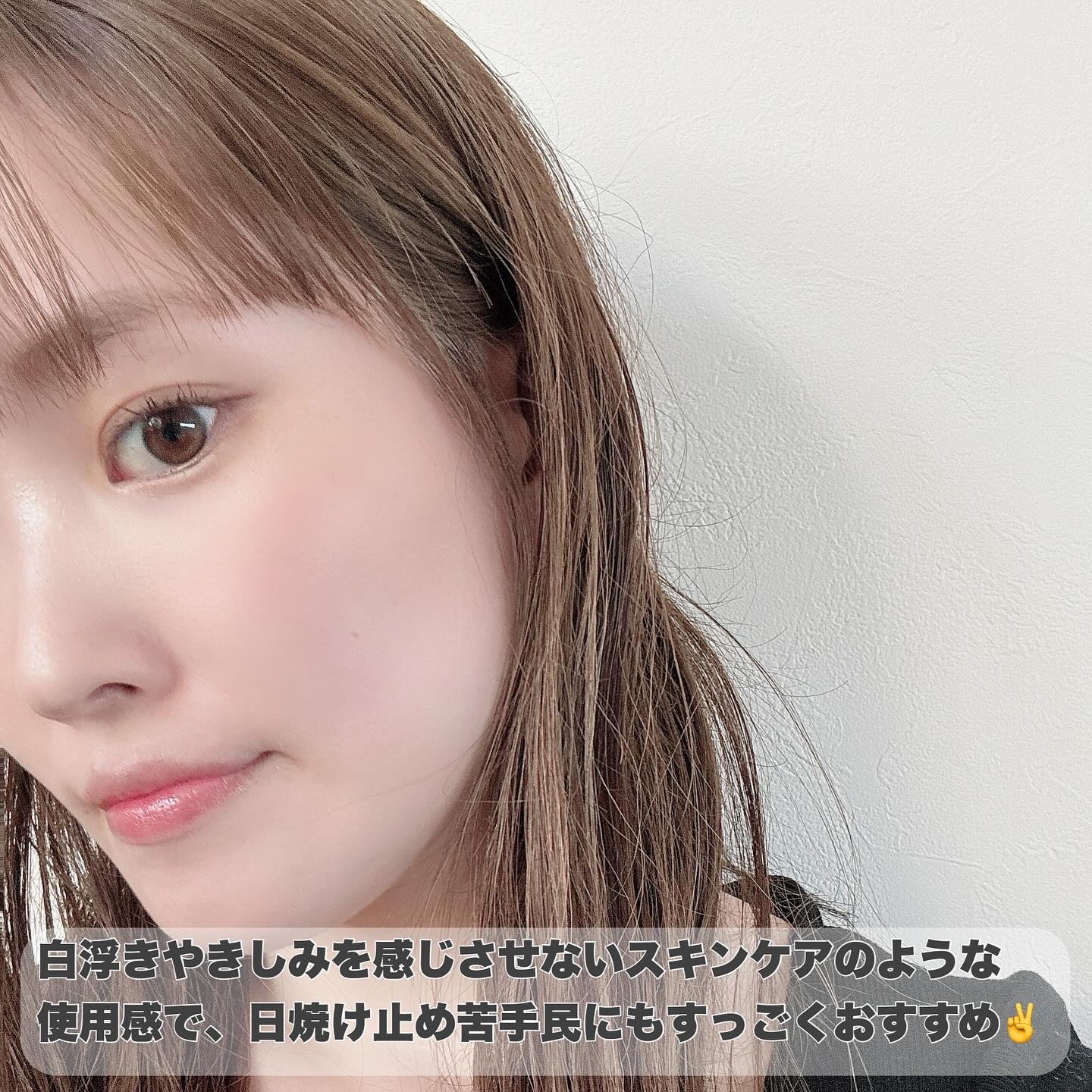 グロウスキンヴェール UV/favs/日焼け止めローションを使ったクチコミ（3枚目）