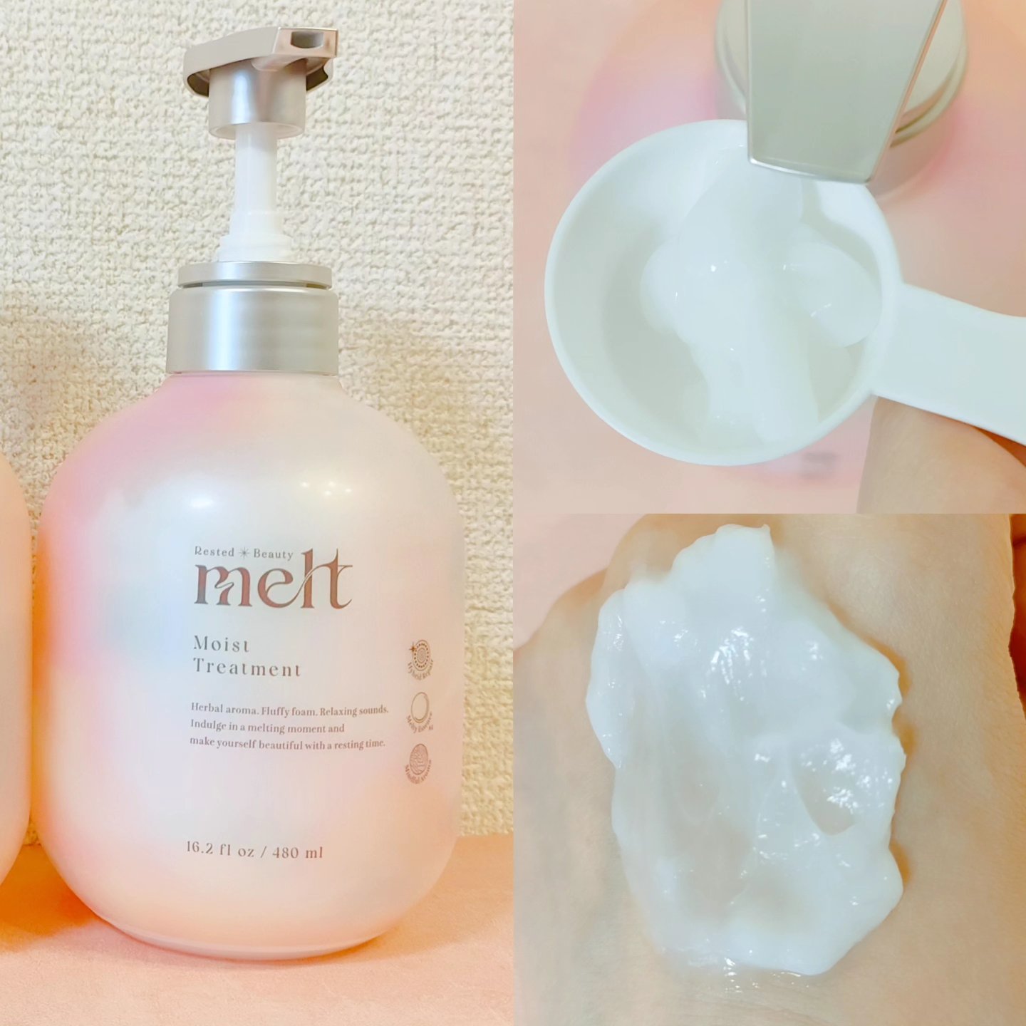 メルト モイストシャンプー／トリートメント/melt/市販シャンプーを使ったクチコミ（3枚目）