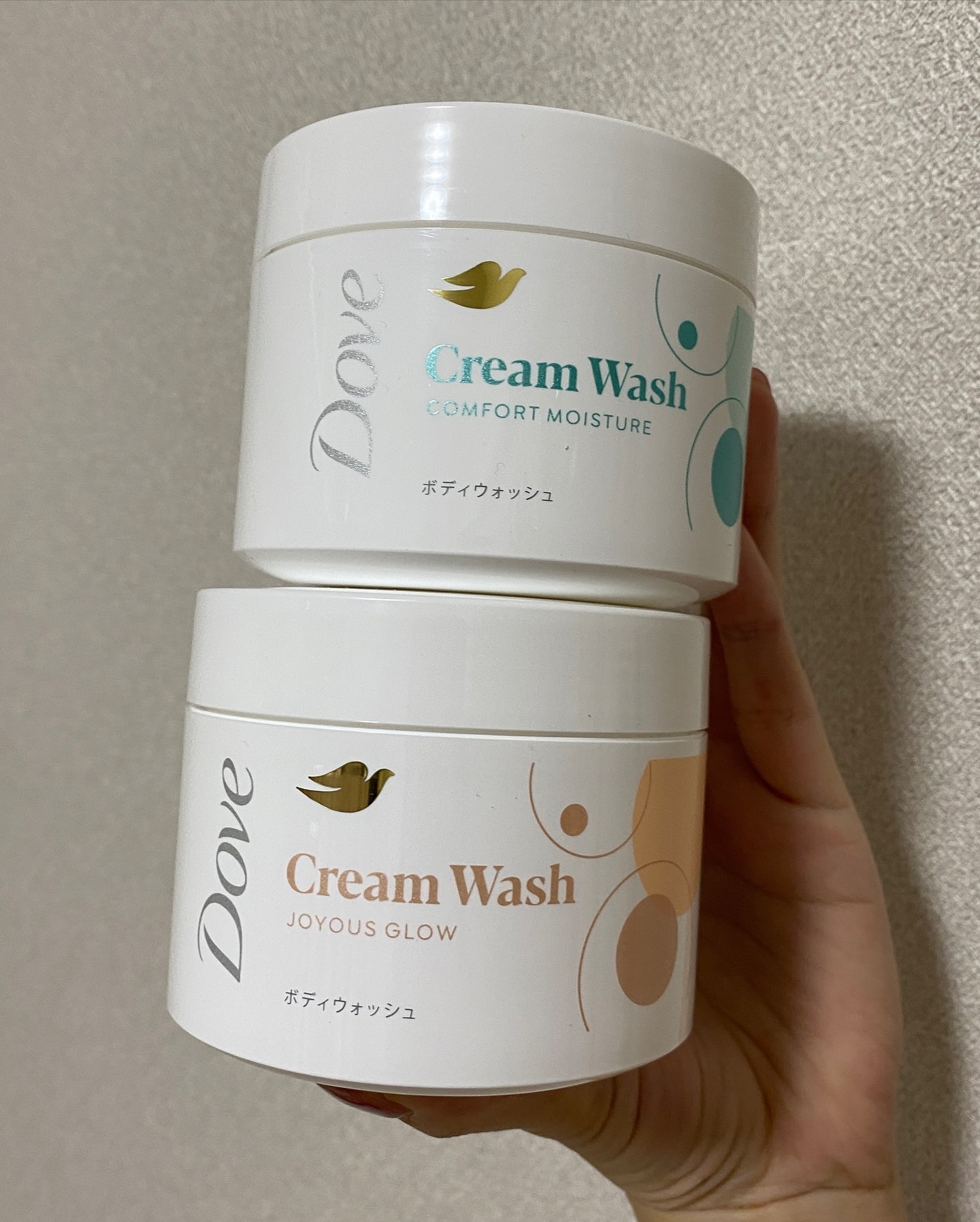 ダヴ クリームボディウォッシュ ジョイアスグロウ/ダヴ/ボディソープを使ったクチコミ（3枚目）