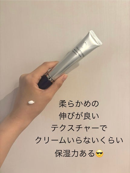 薬用メラノシグナルエッセンス/トランシーノ/美容液を使ったクチコミ(2枚目)