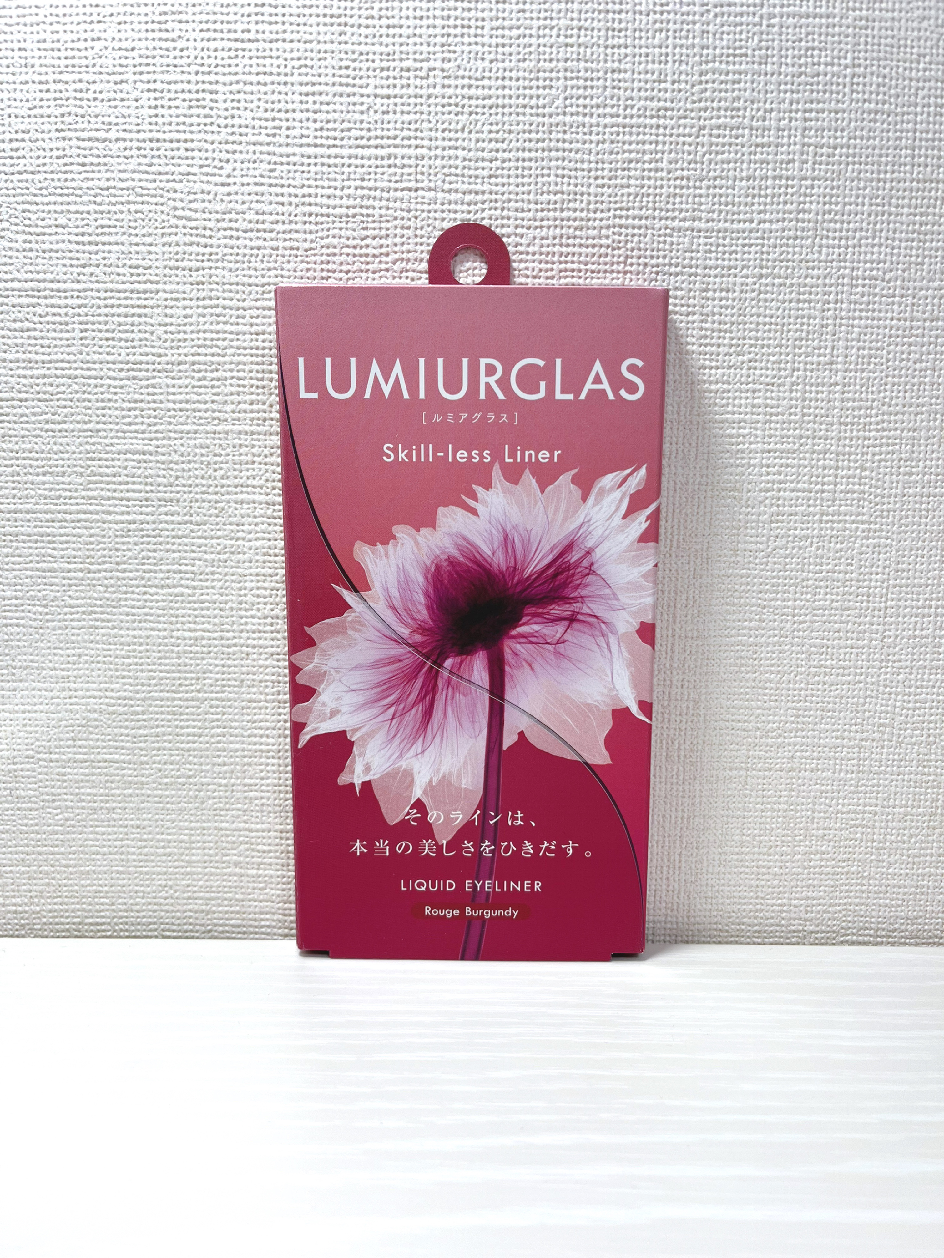 スキルレスライナー/LUMIURGLAS/リキッドアイライナーを使ったクチコミ（1枚目）