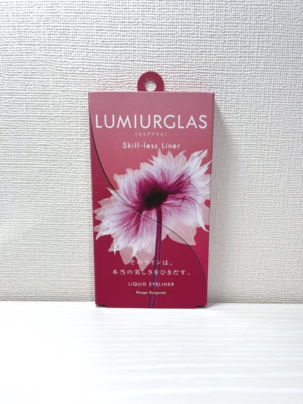 スキルレスライナー/LUMIURGLAS/リキッドアイライナーを使ったクチコミ(1枚目)