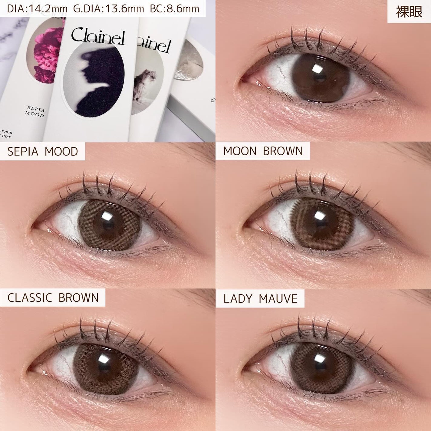 Clainel 1DAY/Clainel/ワンデー(1DAY)カラコンを使ったクチコミ(6枚目)