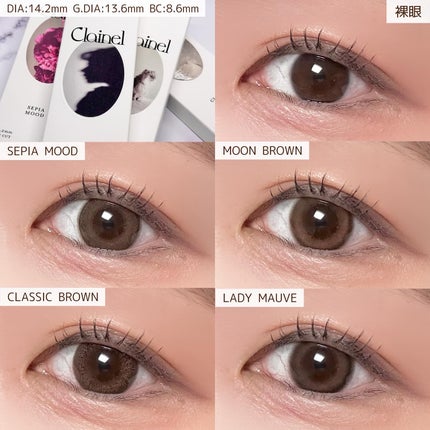 Clainel 1DAY/Clainel/ワンデー(1DAY)カラコンを使ったクチコミ(6枚目)