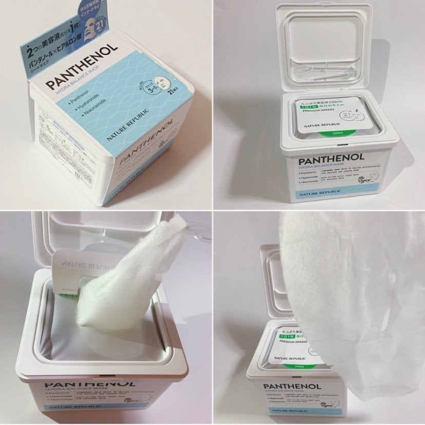 キューブマスク プロポリス/ネイチャーリパブリック/シートマスク・パックを使ったクチコミ(4枚目)