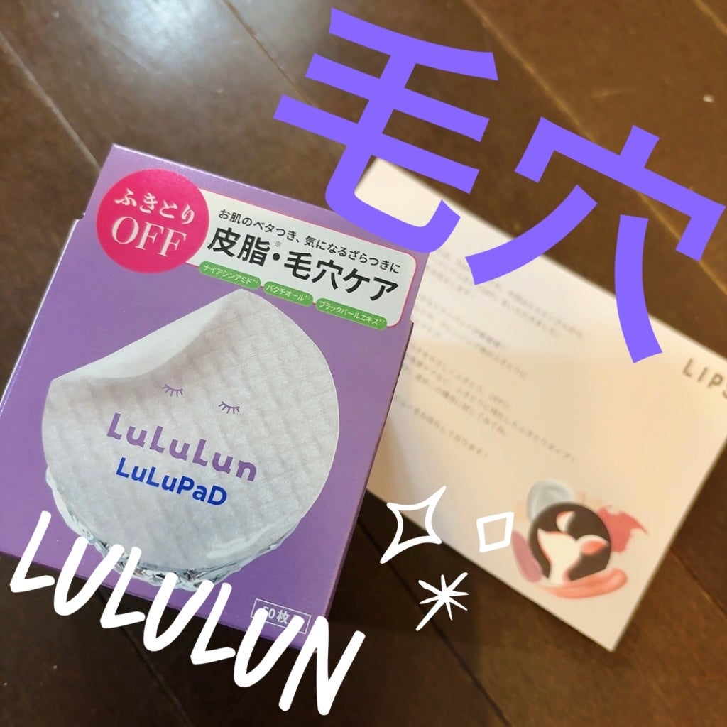 ã«ã«ã«ã³ ãããŒããããã ãµããšãOFF/ã«ã«ã«ã³/ãããŒãããã䜿ã£ãã¯ãã³ãïŒ1æç®ïŒ