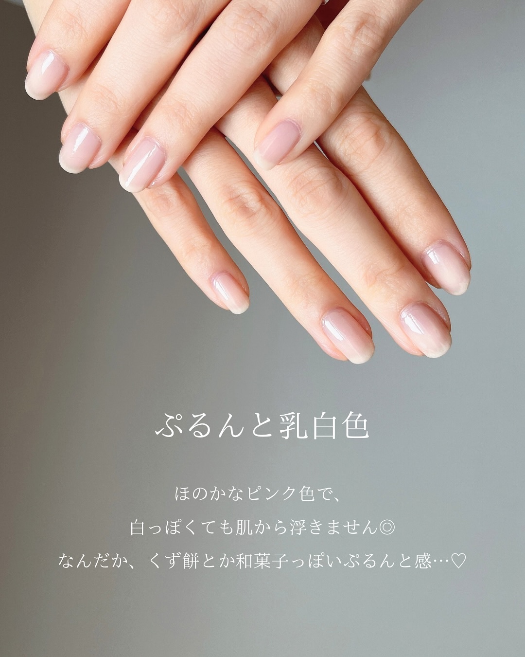 バック トゥー ライフ/nails inc./ネイルベースコートを使ったクチコミ（3枚目）