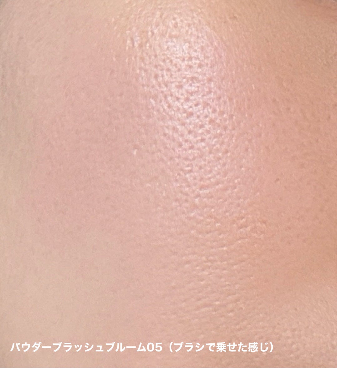 パウダーブラッシュ/DAISY DOLL by MARY QUANT/パウダーチークを使ったクチコミ(5枚目)