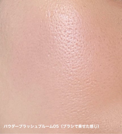 パウダーブラッシュ/DAISY DOLL by MARY QUANT/パウダーチークを使ったクチコミ(5枚目)