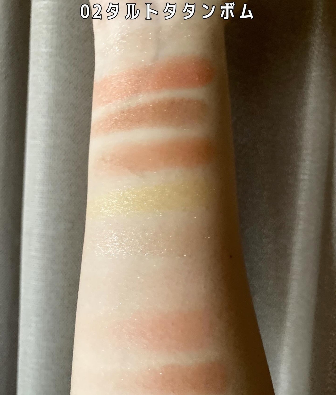 マテリアルカラーパレット/leur charme/アイシャドウパレットを使ったクチコミ(5枚目)