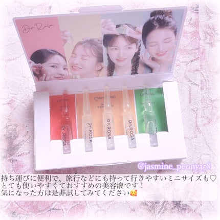 Dr.ROSA IV アンプル3種セット/Dr.ROSA/スキンケアキットを使ったクチコミ(6枚目)