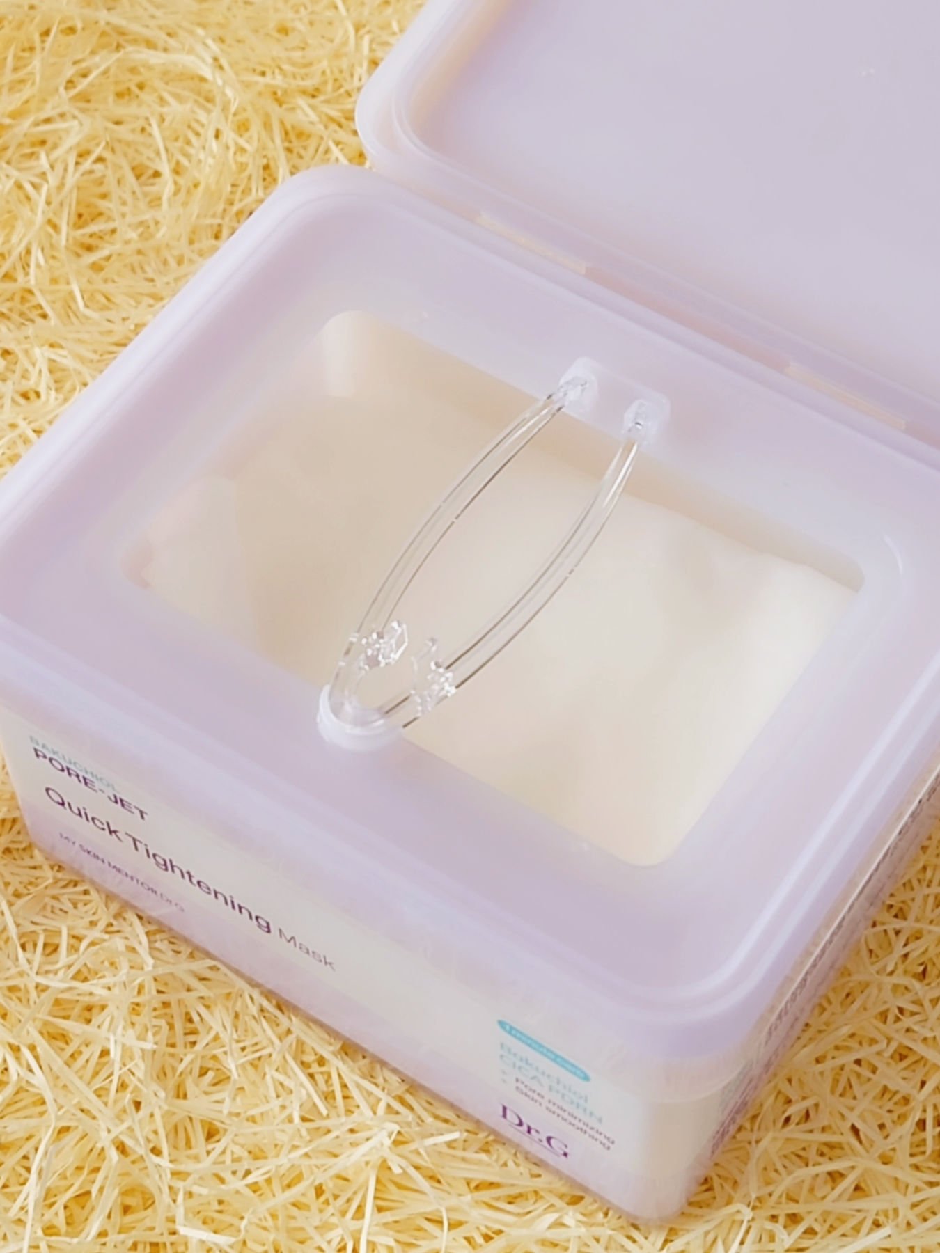 ドクタージー バクチオールポアジェット クイックタイトニングマスク/Dr.G/シートマスク・パックを使ったクチコミ（3枚目）