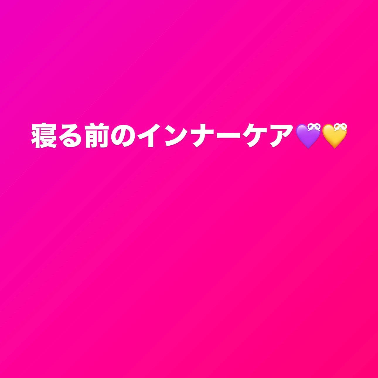 DHC ビタミンCハードカプセル/DHC/美容サプリメントを使ったクチコミ(1枚目)