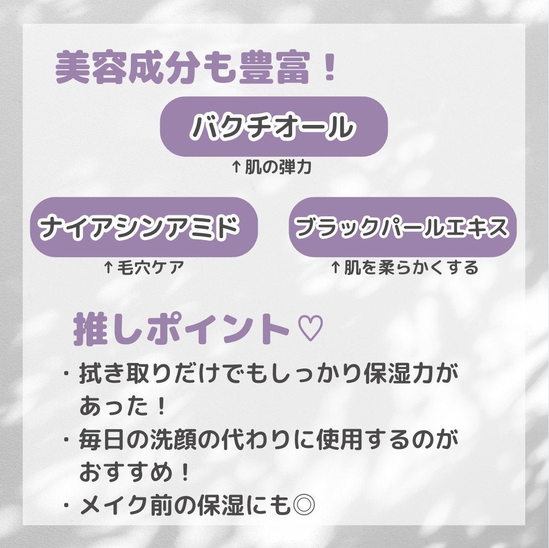 ã«ã«ã«ã³ ãããŒããããã ãµããšãOFF/ã«ã«ã«ã³/ãããŒãããã䜿ã£ãã¯ãã³ãïŒ4æç®ïŒ