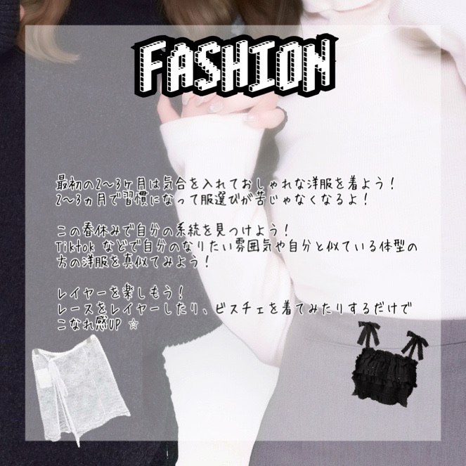 ボディローラー/DAISO/フォームローラーを使ったクチコミ（2枚目）