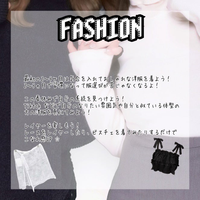 ボディローラー/DAISO/フォームローラーを使ったクチコミ(2枚目)