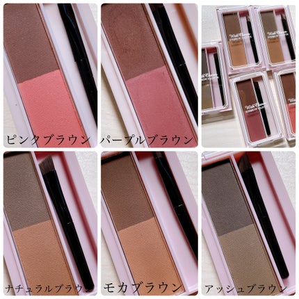 &. Wチャーム アイブロウパレット/DAISO/パウダーアイブロウを使ったクチコミ(4枚目)