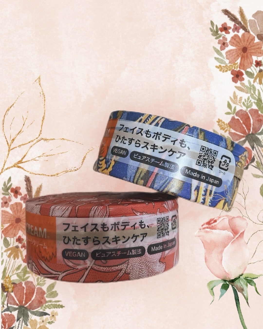 MAI【フォロバ&リムバ100】 on LIPS 「💐ウィリアム・モリスデザイン💐 💙スチームクリーム/🩷毎日..」(3枚目)