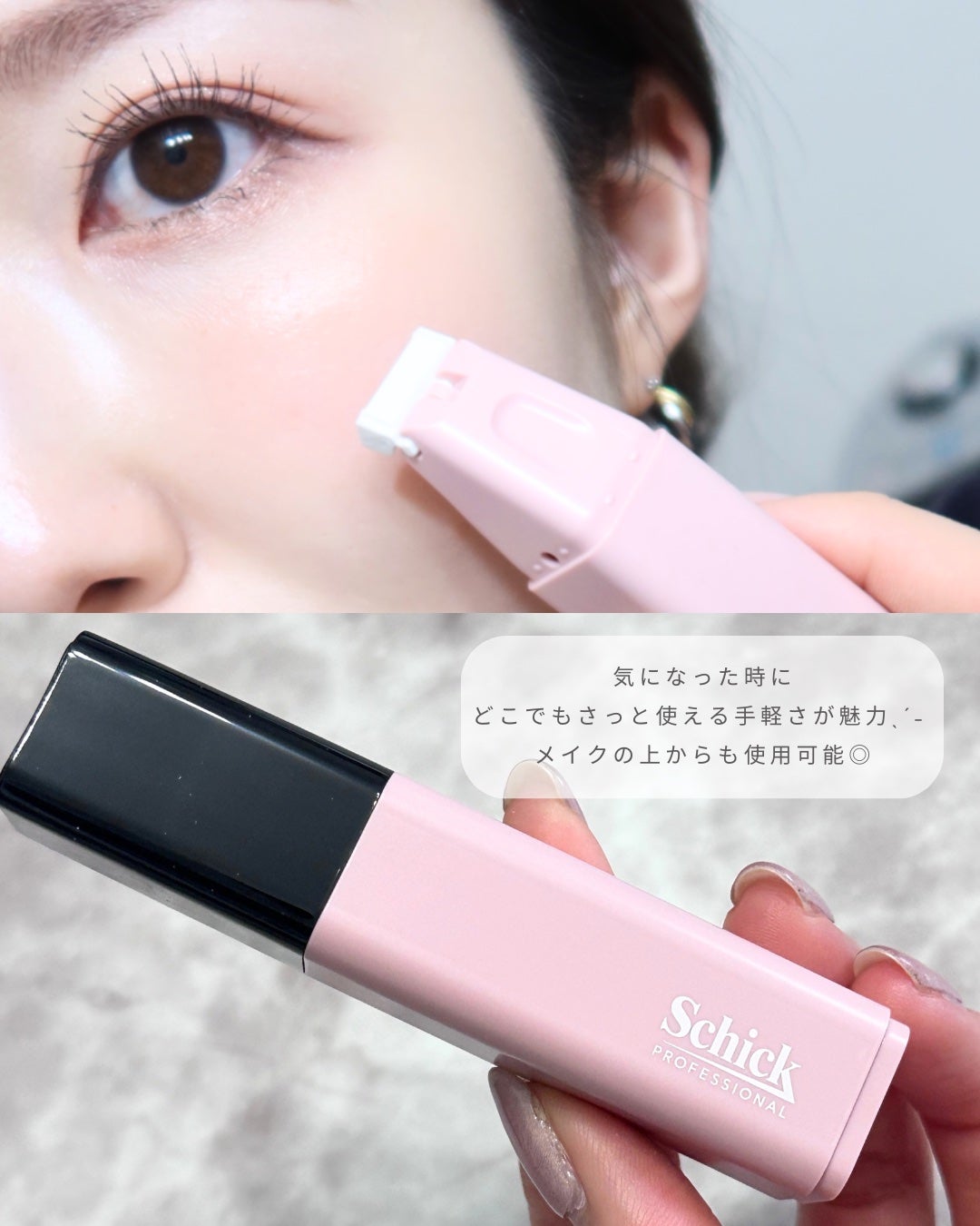 ãµãã³ãã©ã¹ ãªããã¹ãã£ã㯠ã·ã§ãŒããŒ/ãµãã³ãã©ã¹/ã·ã§ãŒããŒã䜿ã£ãã¯ãã³ãïŒ4æç®ïŒ