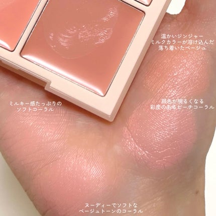 シャドウパレット/dasique/アイシャドウパレットを使ったクチコミ(5枚目)