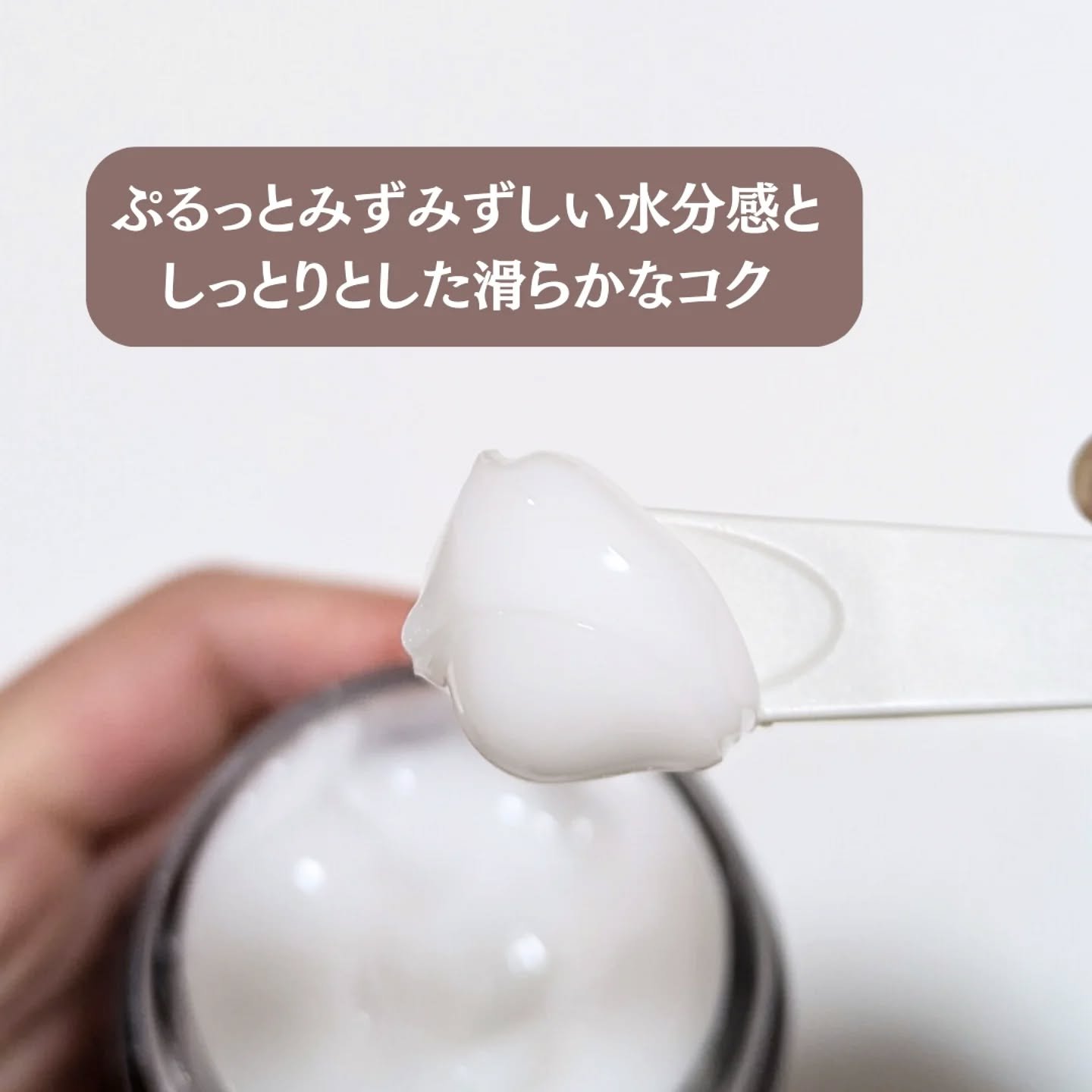 レッドブレミッシュ クリアモイスチャークリーム/Dr.G/フェイスクリームを使ったクチコミ（2枚目）