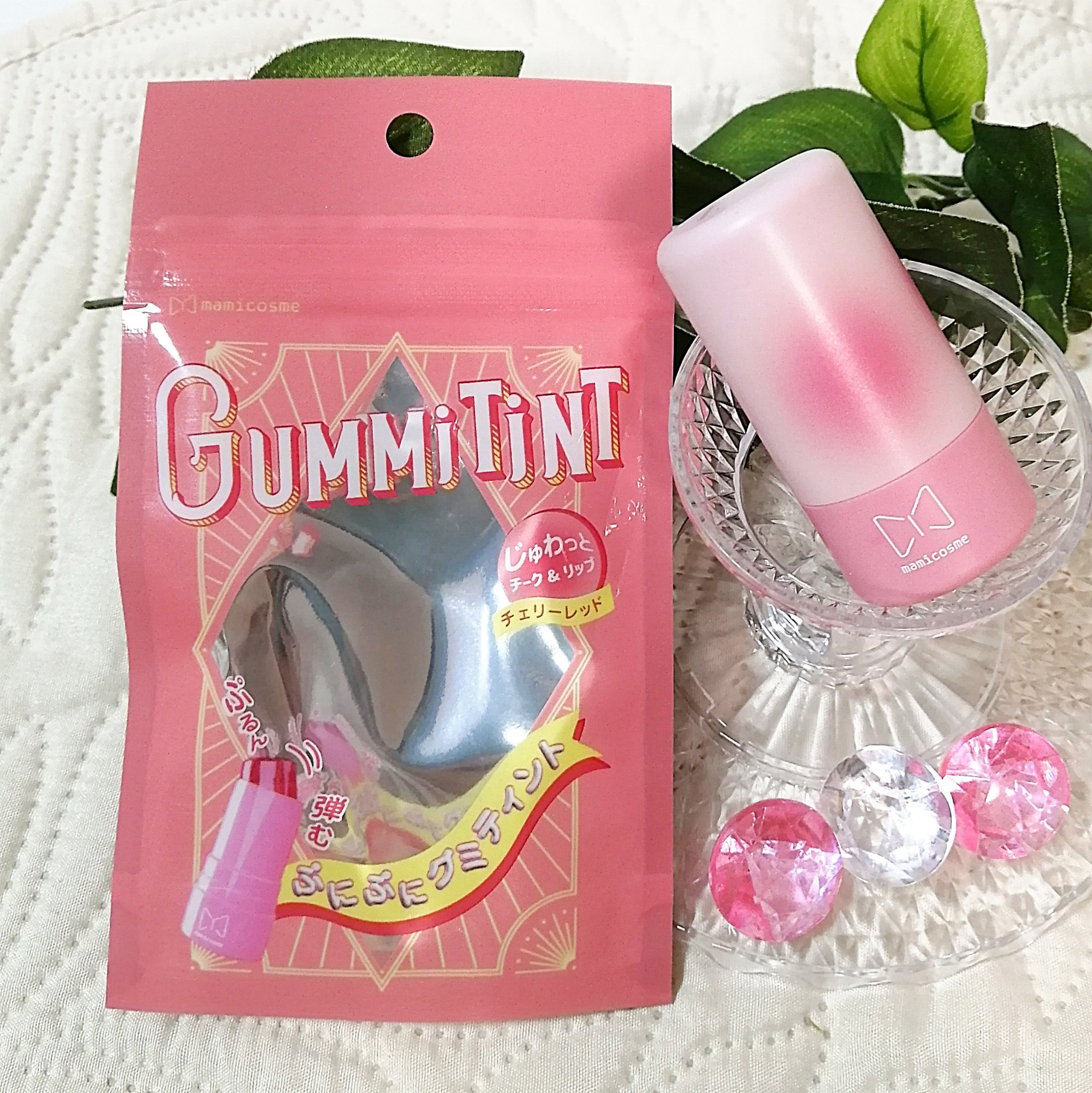 mamicosme グミティント/mamicosme/リップティントを使ったクチコミ（2枚目）