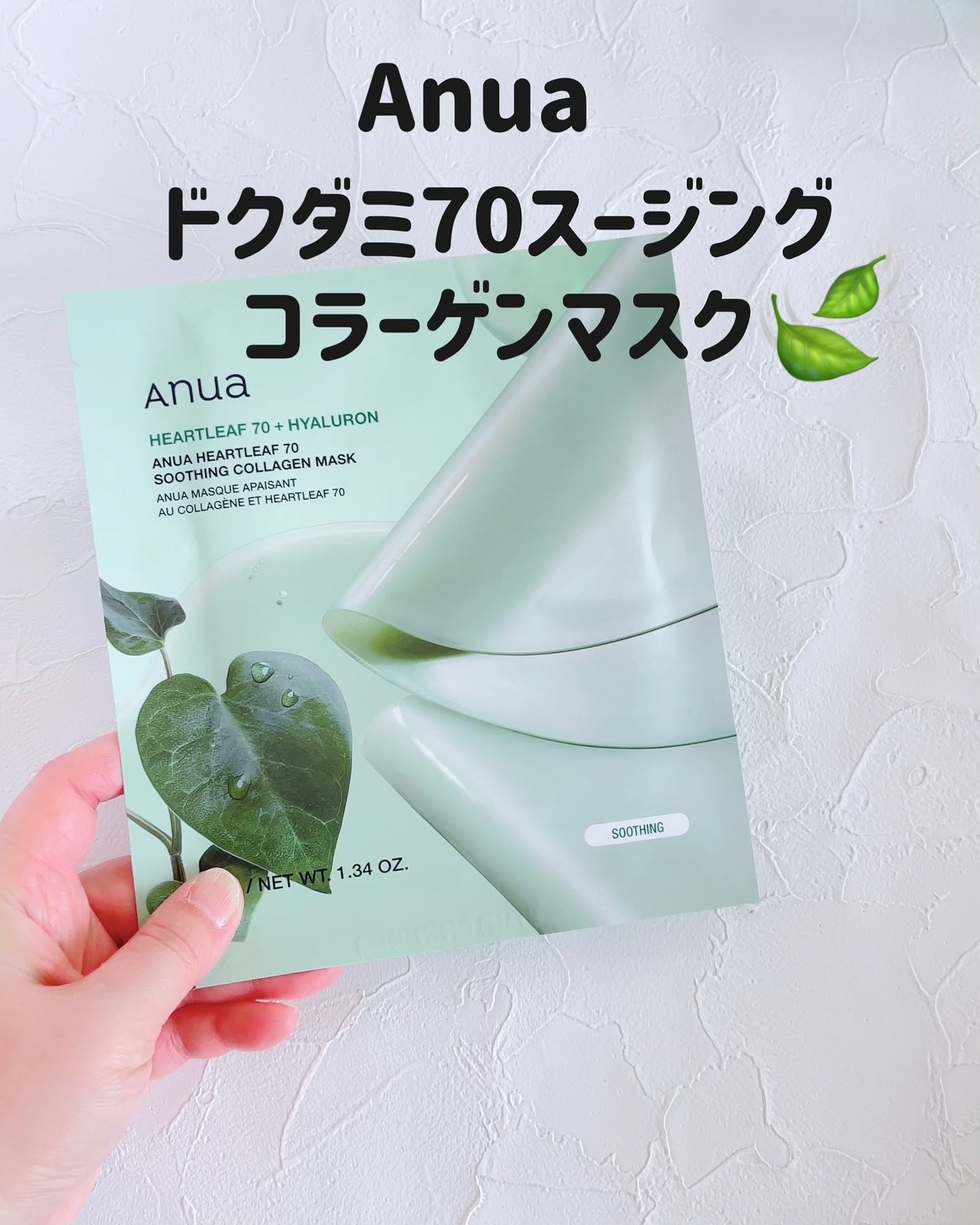 みちねえ フォロバ on LIPS 「・・#PR📣Qoo1020%メガポスタート!4/1(火)~4/..」(4枚目)