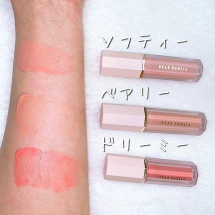 ペタルドロップリキッドブラッシャー/DEAR DAHLIA/リキッドチークを使ったクチコミ(5枚目)